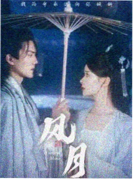 旧时钟表店 在线观看