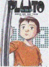 舞台之外 综艺在线